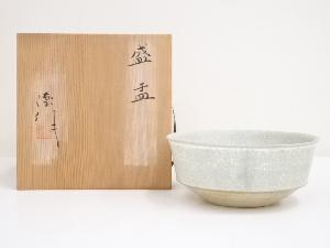 河合誓徳造　盛鉢（共箱）